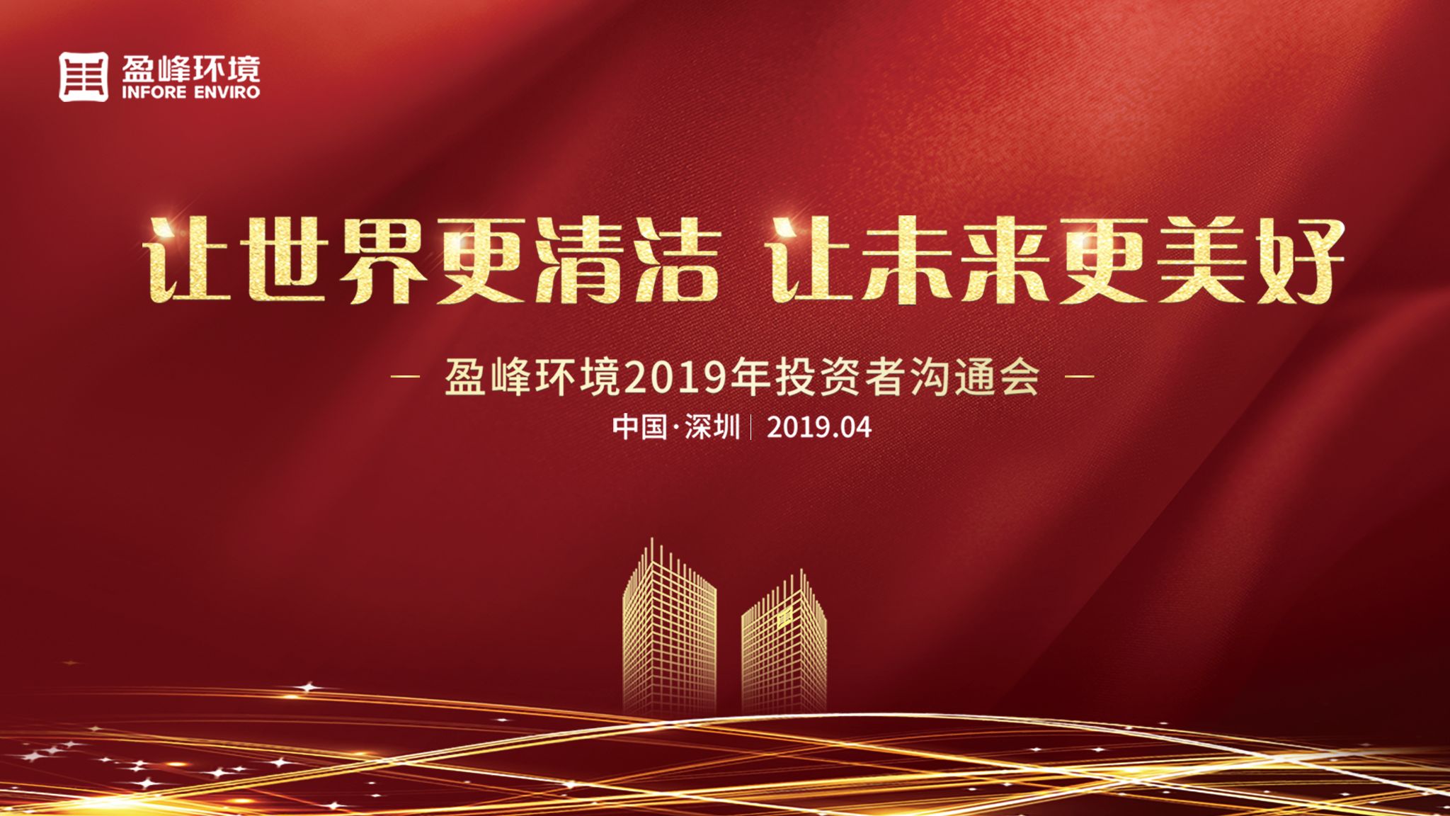 ǹɶԹ2019ͶͬԲ