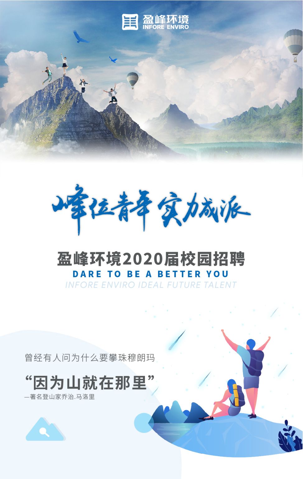 ǹɶԹ2020У԰Ƹʽ