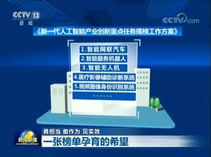 糖果派对官网-追求康健,你我一起生长