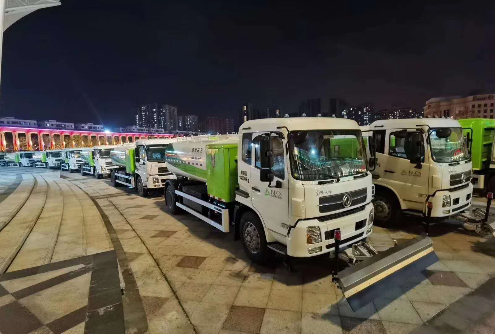 2ڣǹɶԹ뱱ضηʽǩԴ綯װɹԼ