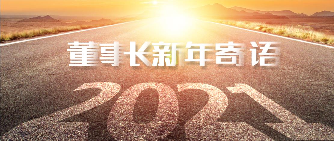 2021궭³ʮһһھ