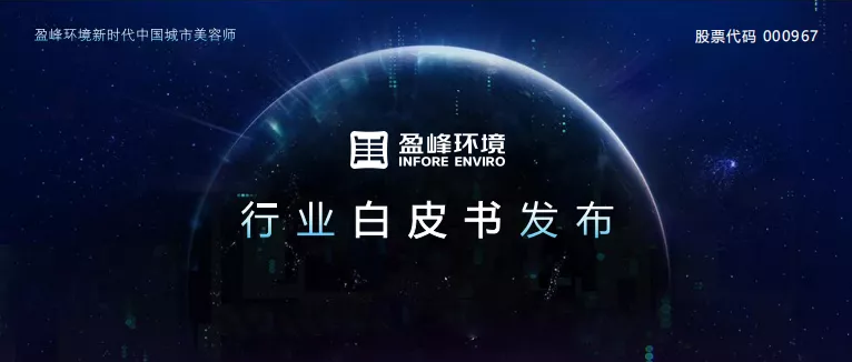 ذǹɶԹ2020꡶״װ滻˹ǱƤ顷