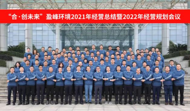 ϡδǹɶԹ2021ıܽ2022ıۻԲ