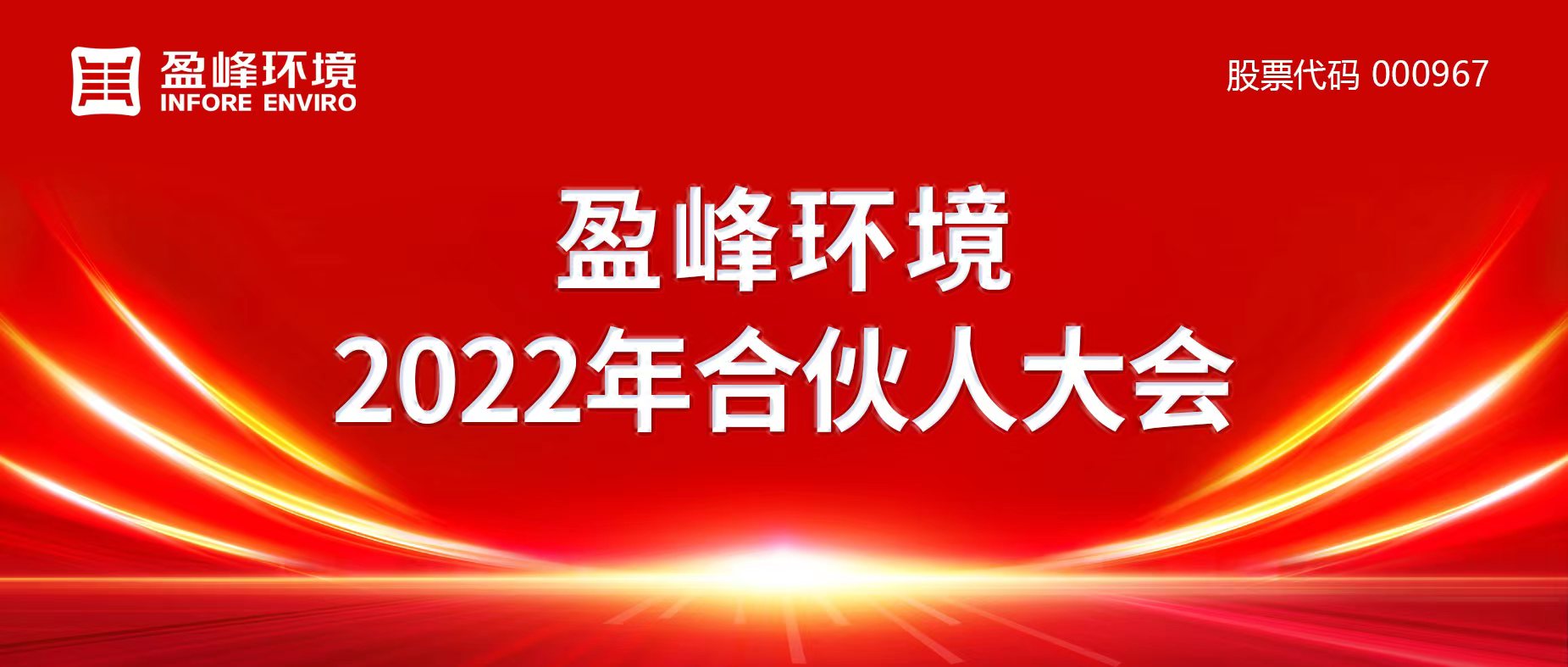 Я費£ǹɶԹ2022˴Բ