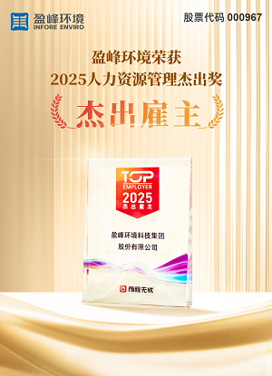 �ǹ��ɶԹ��������ٻ�2025������Դ�������������