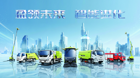 ӯ��δ�� ���ܽ��� | �ǹ��ɶԹ�������2026����װ����Ʒ������Բ���ֳ�